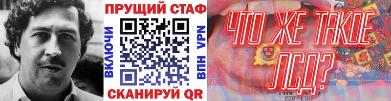 Магазины продажи наркотиков Кулебаки Cocaine APVP МЕФ