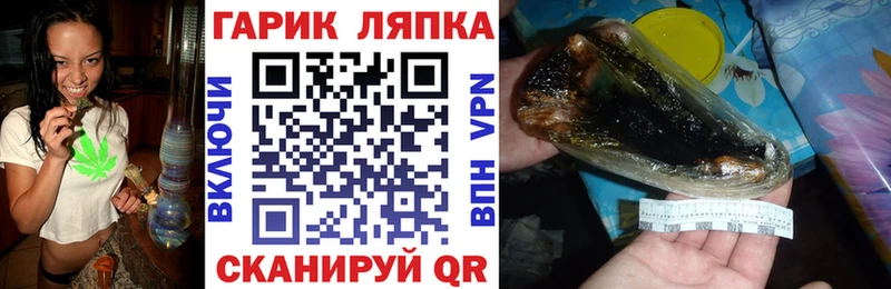 продажа наркотиков  Кулебаки  ГАШ гашик 