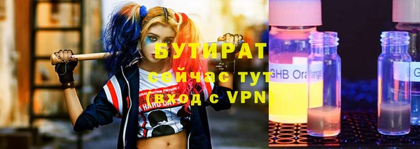 крисы Алексеевка