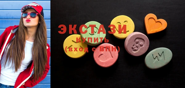 spice Алексин