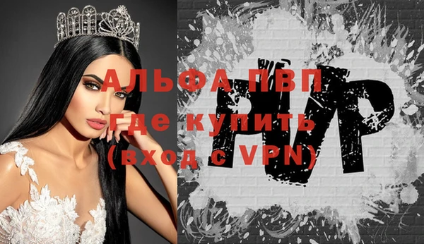 крисы Алексеевка