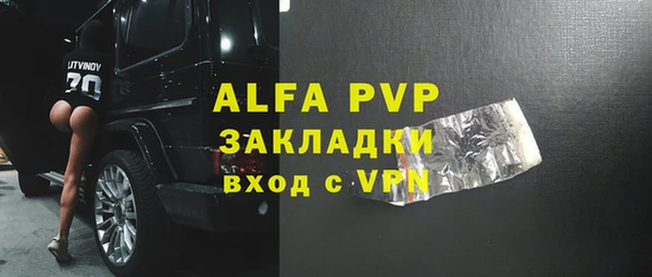 крисы Алексеевка
