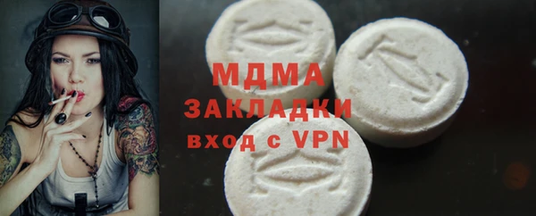 spice Алексин
