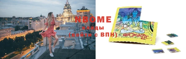 крисы Алексеевка