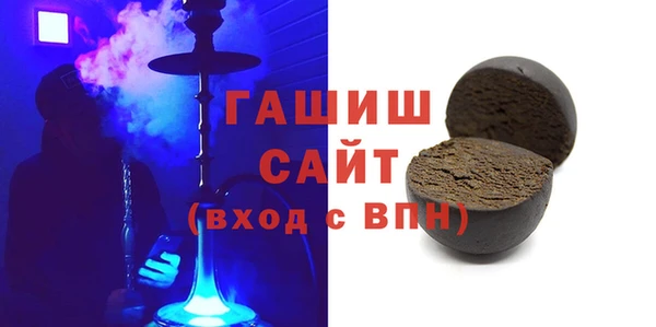 крисы Алексеевка