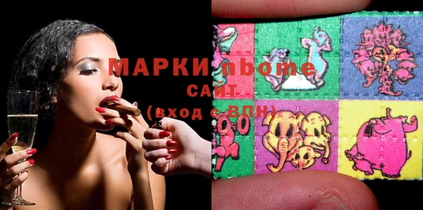 spice Алексин