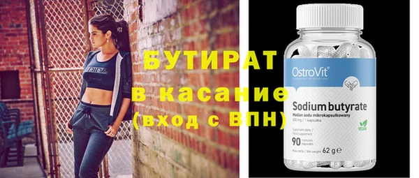 крисы Алексеевка