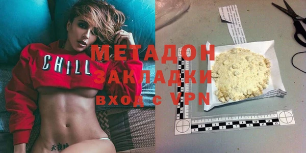 крисы Алексеевка