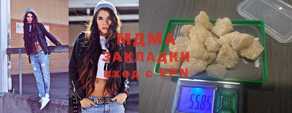 крисы Алексеевка