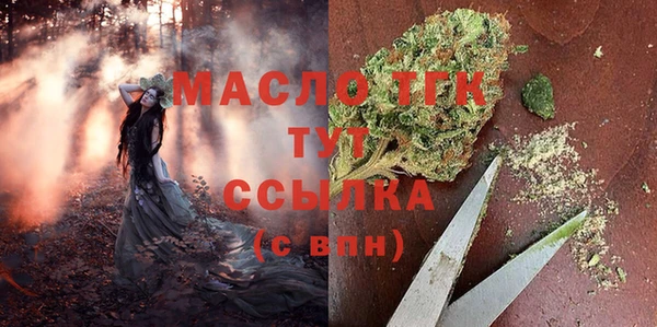 крисы Алексеевка