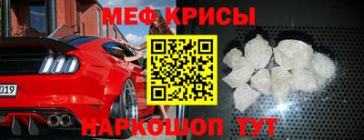 ECSTASY Коммунар