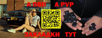 марки nbome Кимры