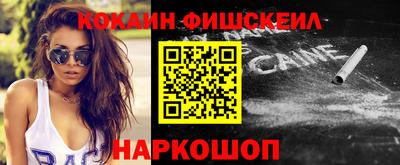 каннабис Конаково
