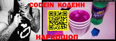 каннабис Конаково