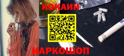 каннабис Конаково