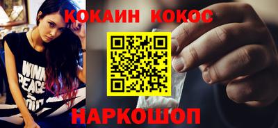 ECSTASY Коммунар
