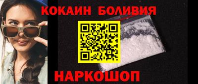 каннабис Конаково
