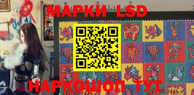 ECSTASY Коммунар