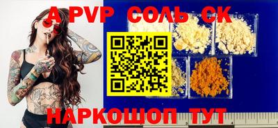 ECSTASY Коммунар