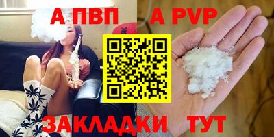 ECSTASY Коммунар