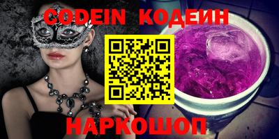 ECSTASY Коммунар