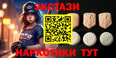 марки nbome Кимры