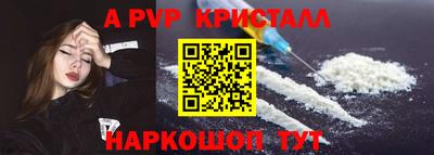 ECSTASY Коммунар