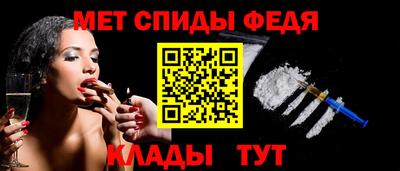 кокаин перу Кинель