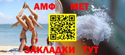 ECSTASY Коммунар