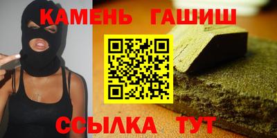 ECSTASY Коммунар