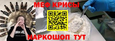 каннабис Конаково