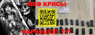 каннабис Конаково