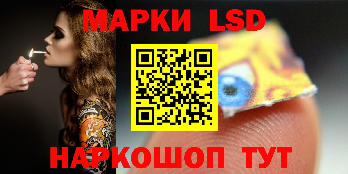 APVP Кулебаки