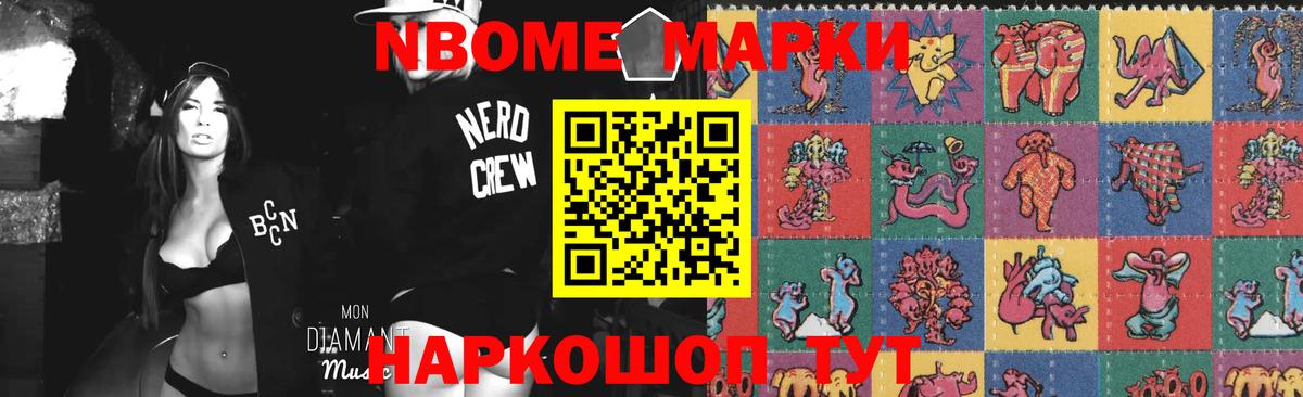 ЛСД экстази  Вход с VPN  Кулебаки  LSD-25 экстази кислота 