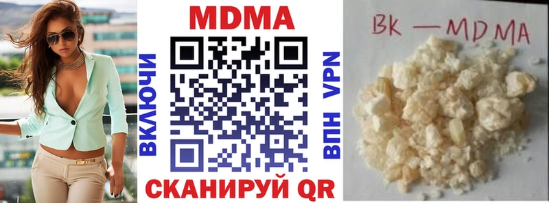 hydra ССЫЛКА Кулебаки МДМА кристаллы наркота